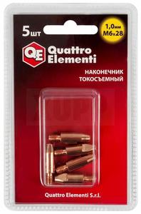 Наконечник токосъемный QUATTRO ELEMENTI M6x28 1.0 мм (5 шт), для горелки полуавтомата (771-244)