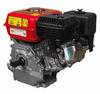Двигатель бензиновый четырехтактный DDE 168FB-S20 (20.0мм, 6.5л.с., 196 куб.см., фильтр-картридж, датчик уровня масла)