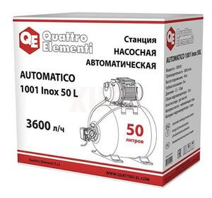 Насосная станция QUATTRO ELEMENTI Automatico 1001 Inox 50 L (1000 Вт, 3600 л/ч, для чистой, 40 м, 14,2 кг)
