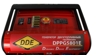 Генератор газ/бензин DDE DPPG5801Eоднофазн.ном/макс.  5/5,5кВт (DDE 13 л.с., т/бак 25 л, эл/ст,колеса, 88 кг)